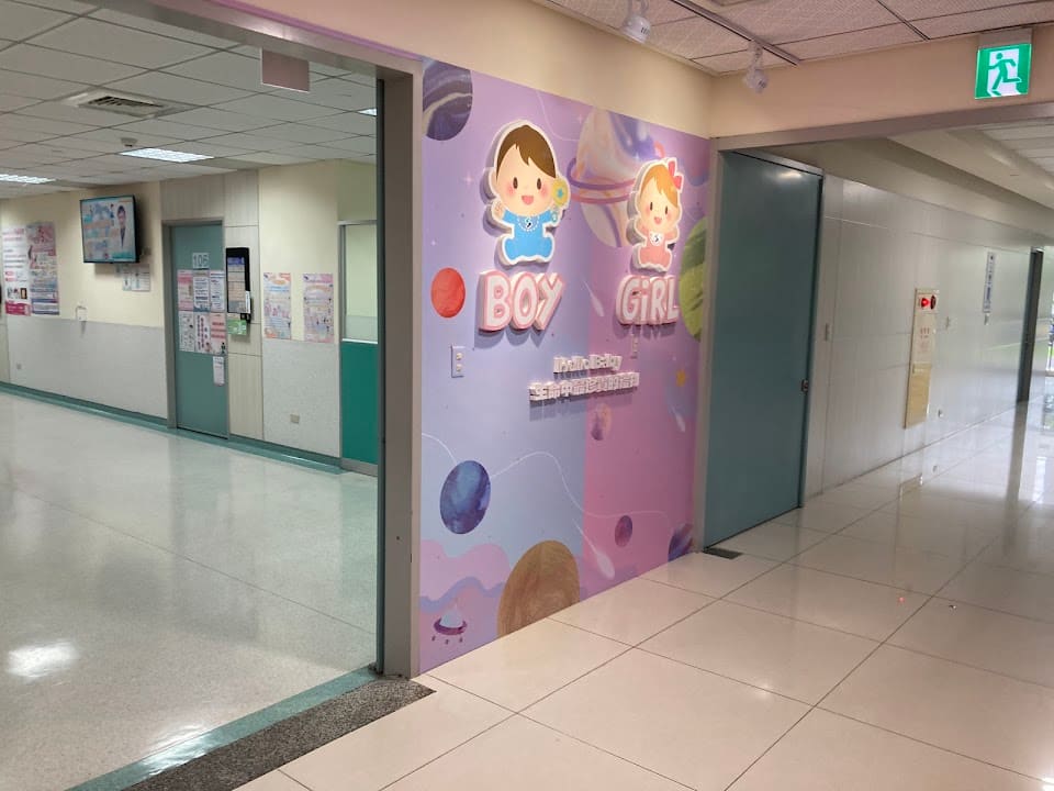 烏日林新醫院