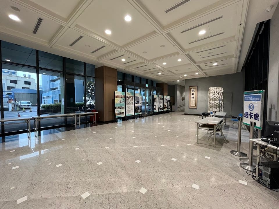 澄清醫院