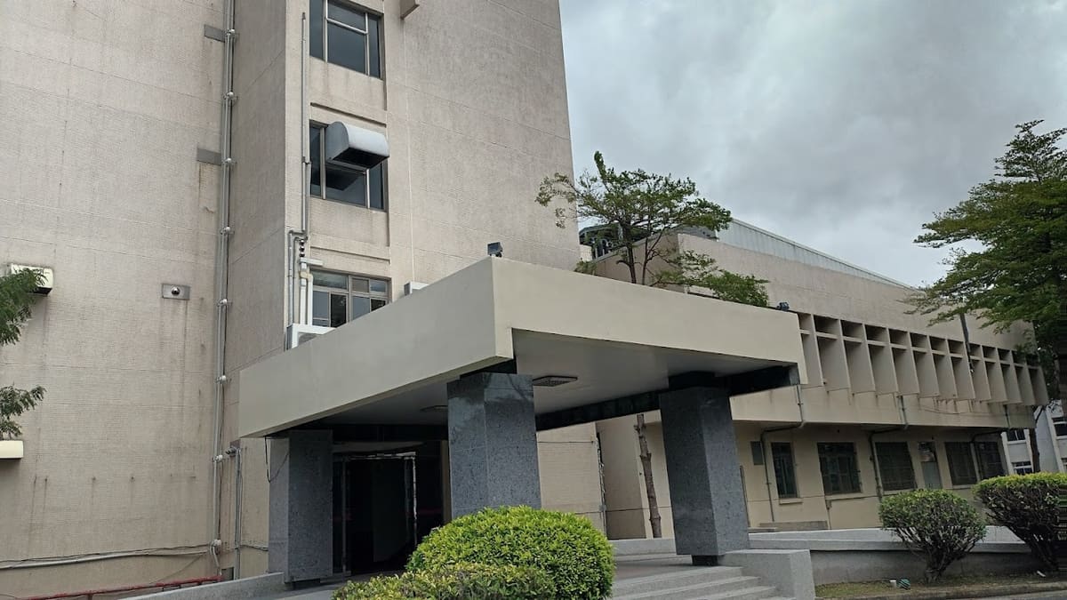 台南市政府登革熱防治中心