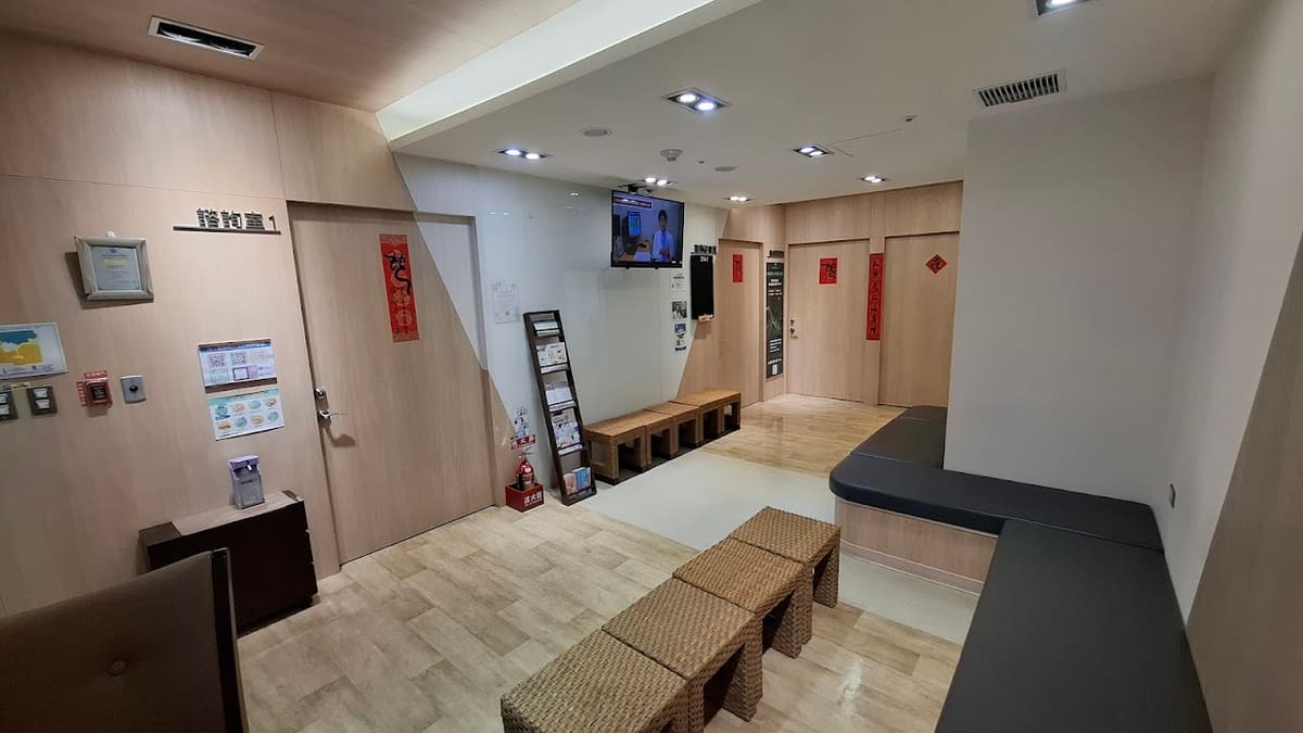 臺北醫學大學附設醫院