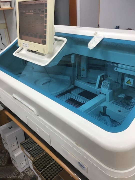 慶和醫事檢驗所
