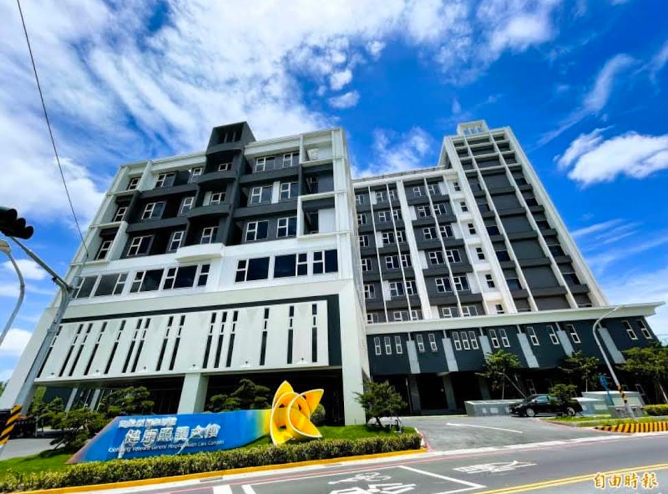 高雄榮總健康照護大樓 健檢中心