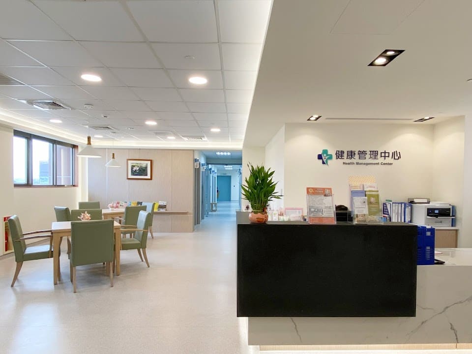 烏日林新健康管理中心