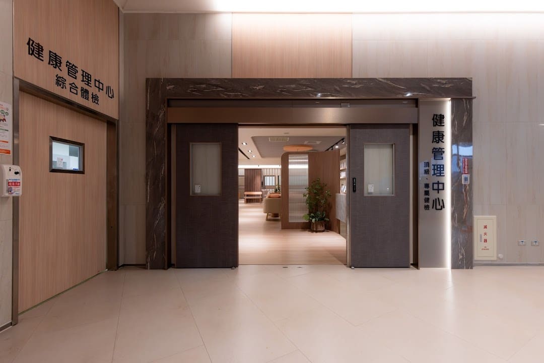 高醫岡山醫院