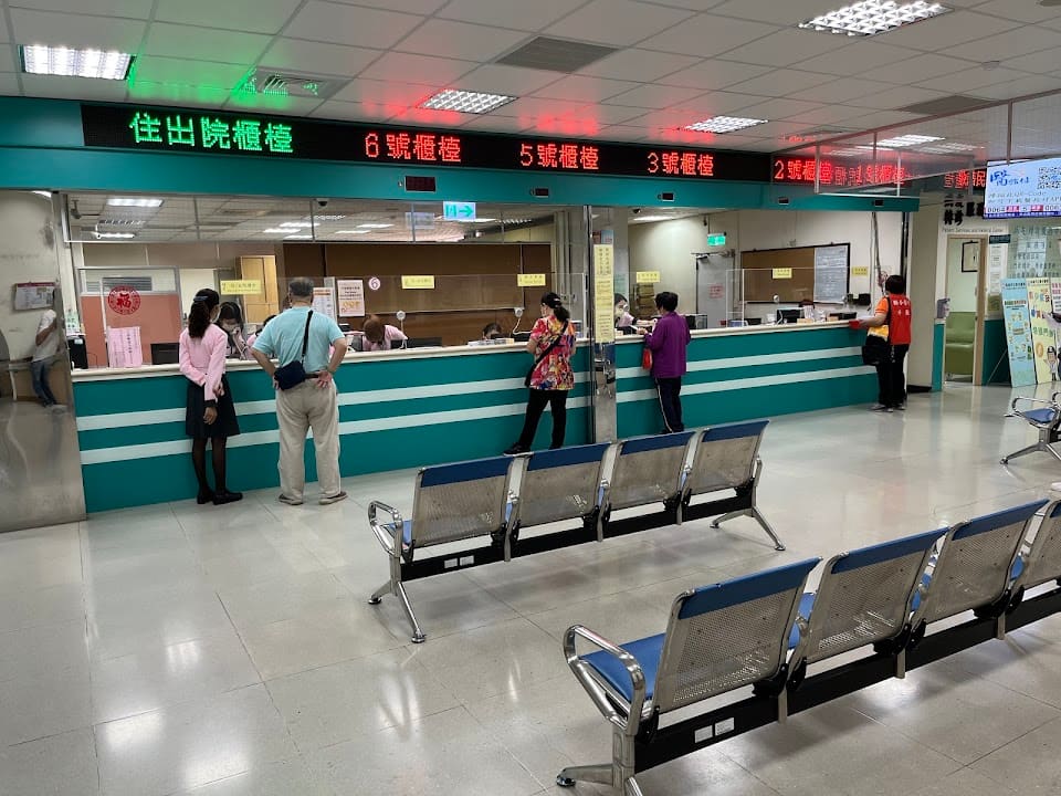 高雄市立聯合醫院